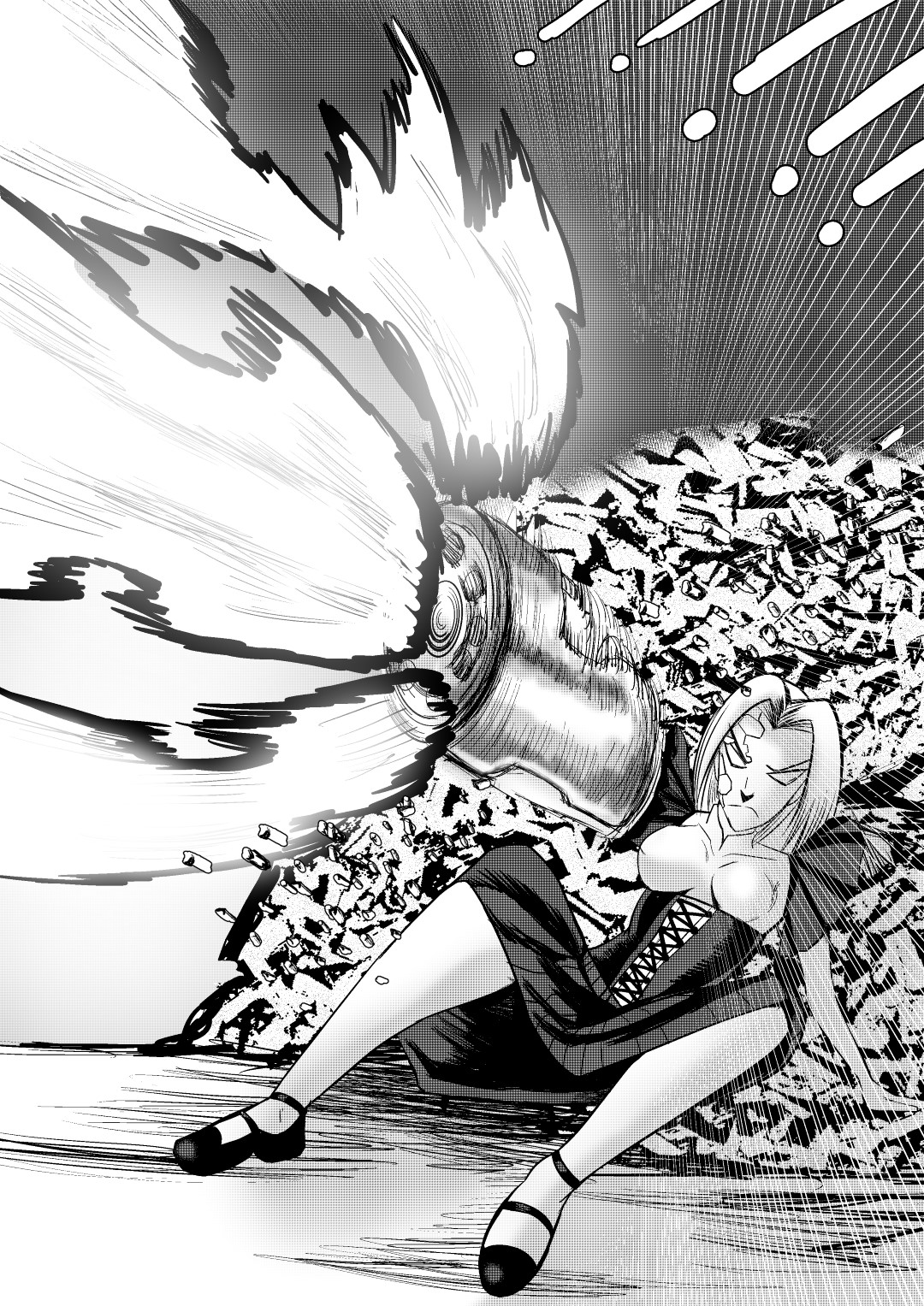 Artifact 101 Oneshot 第38页