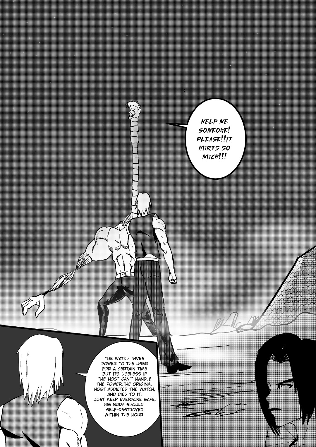 Artifact 101 Oneshot 第42页