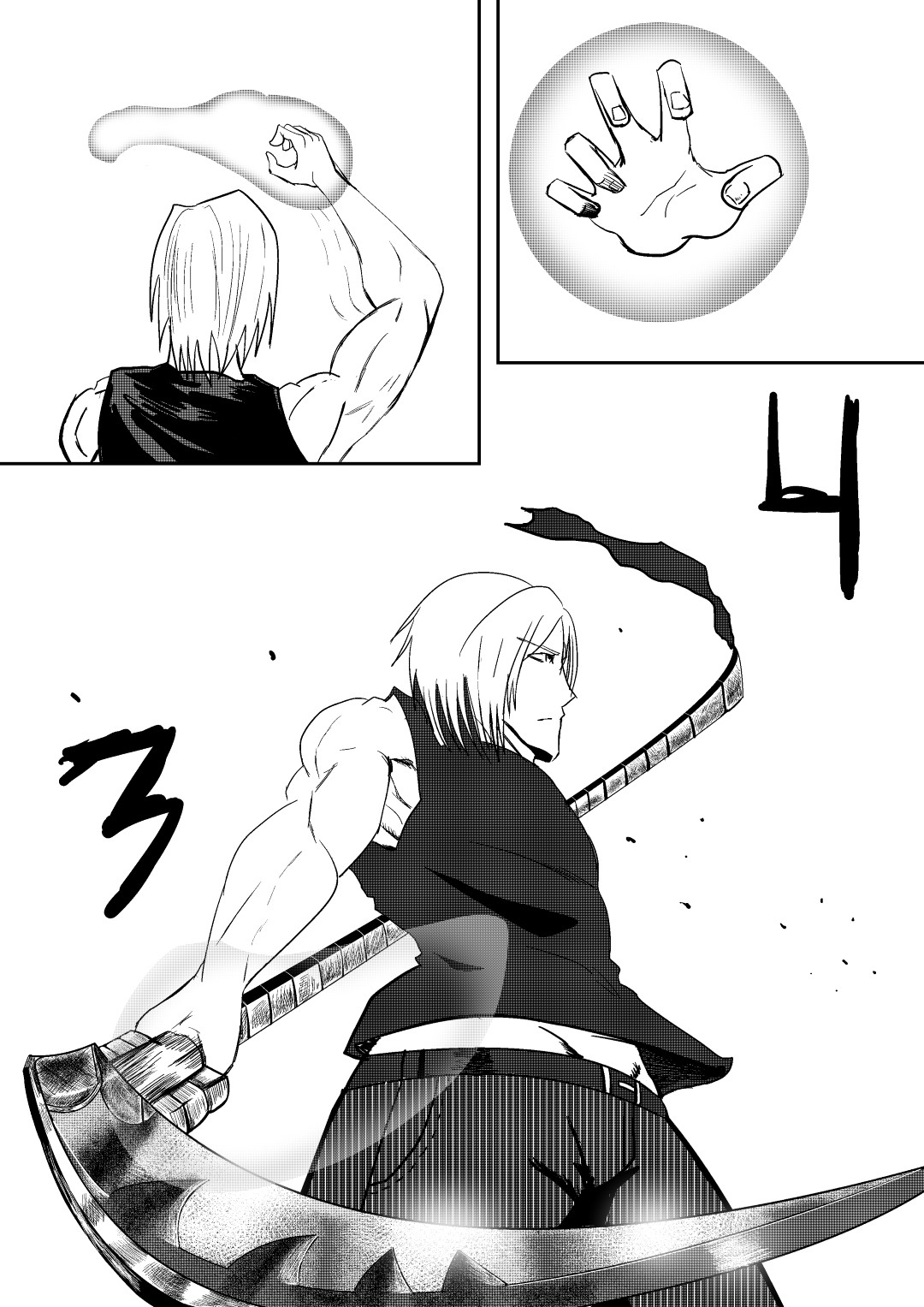 Artifact 101 Oneshot 第44页