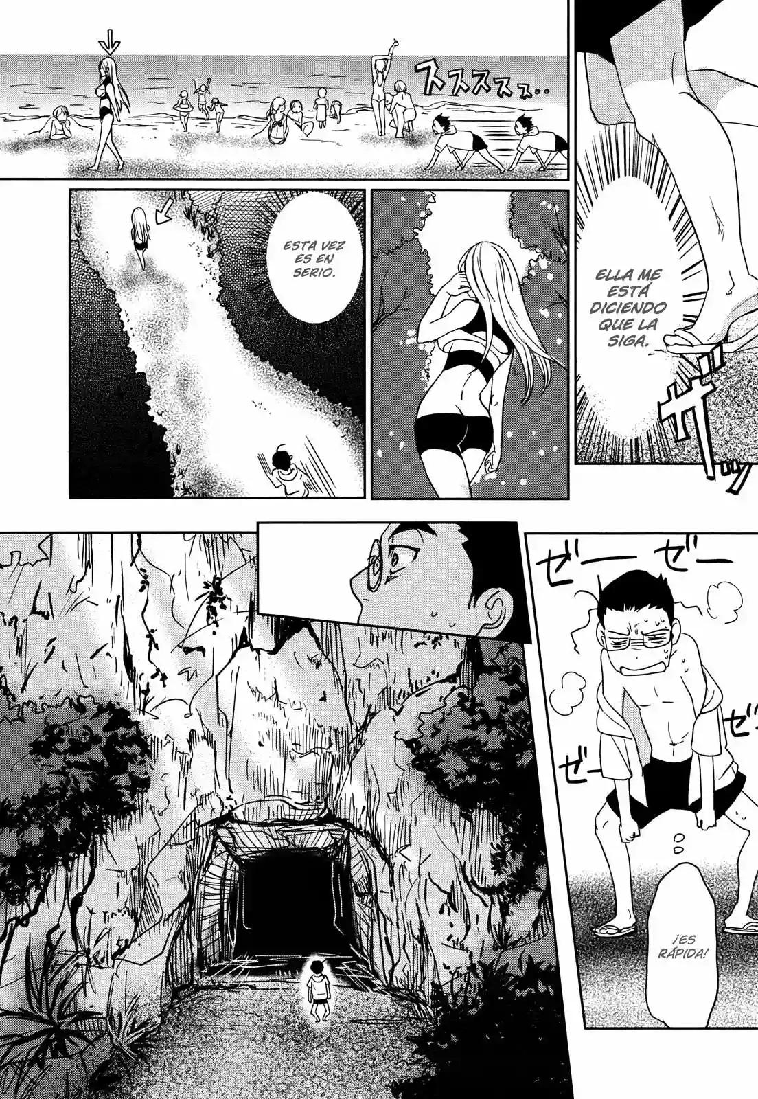 Emeth Meth Vol. 1 Ch. 1 第11页