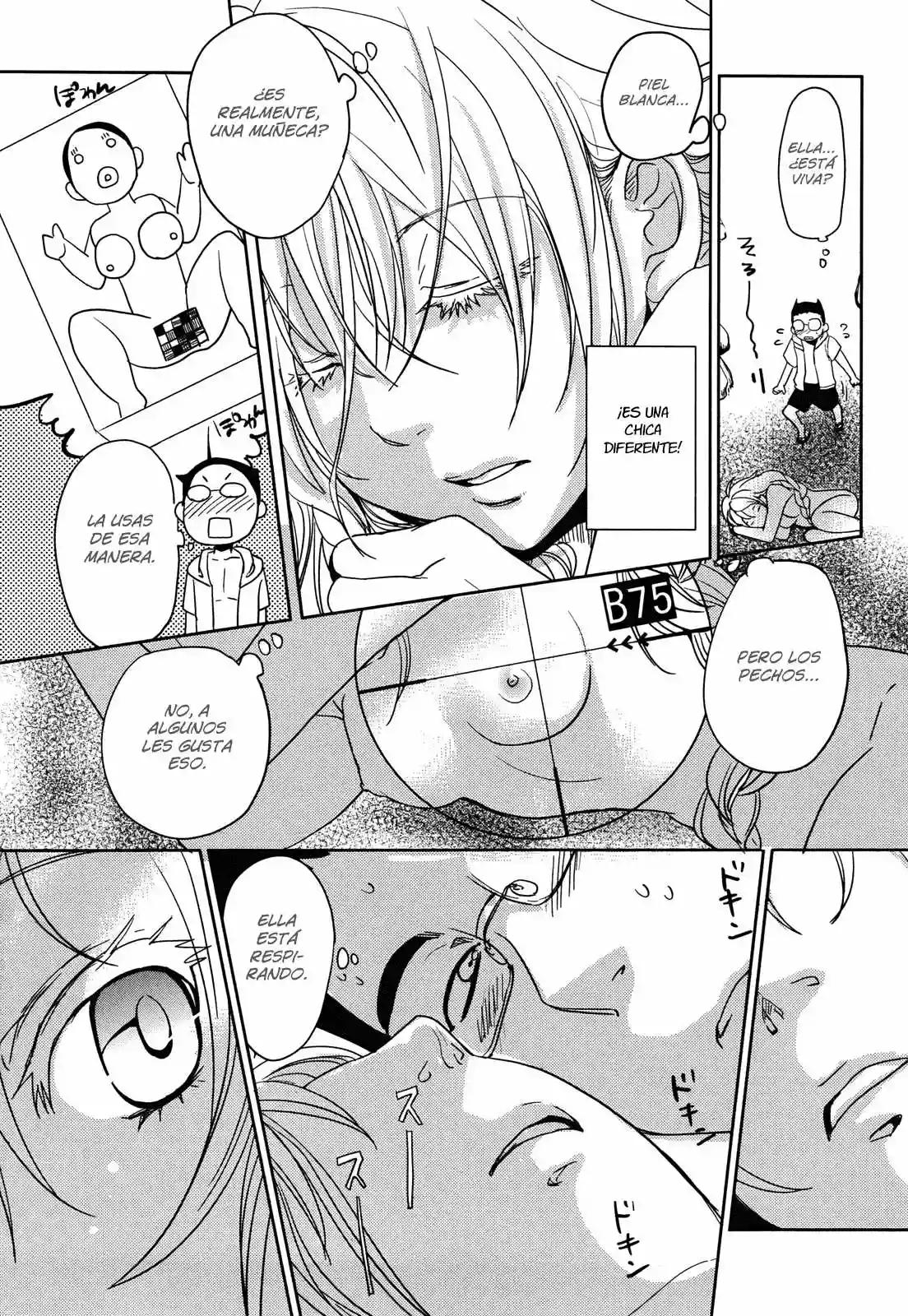 Emeth Meth Vol. 1 Ch. 1 第13页