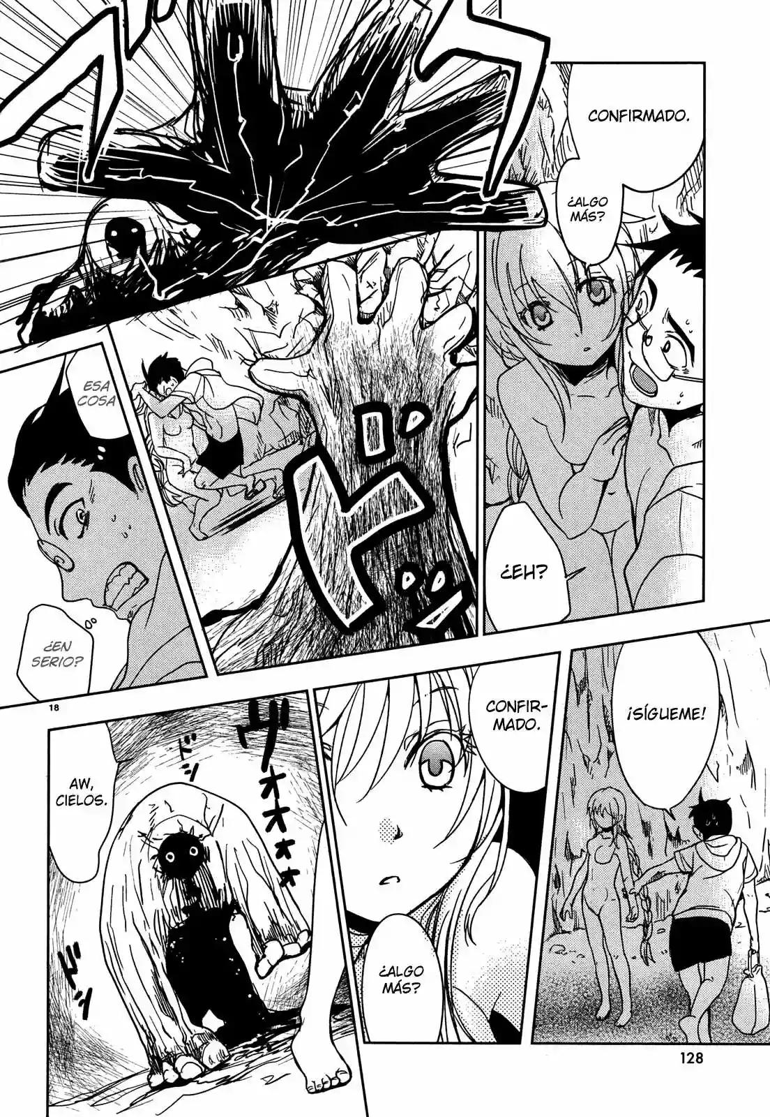 Emeth Meth Vol. 1 Ch. 1 第20页