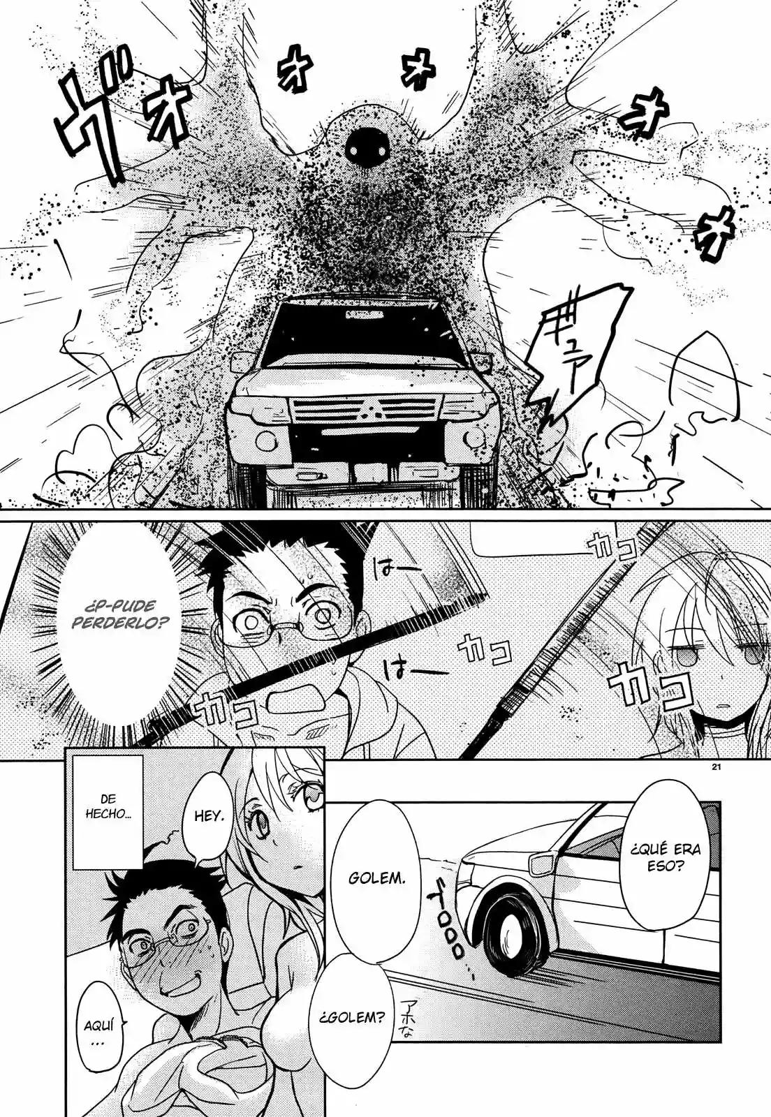 Emeth Meth Vol. 1 Ch. 1 第23页