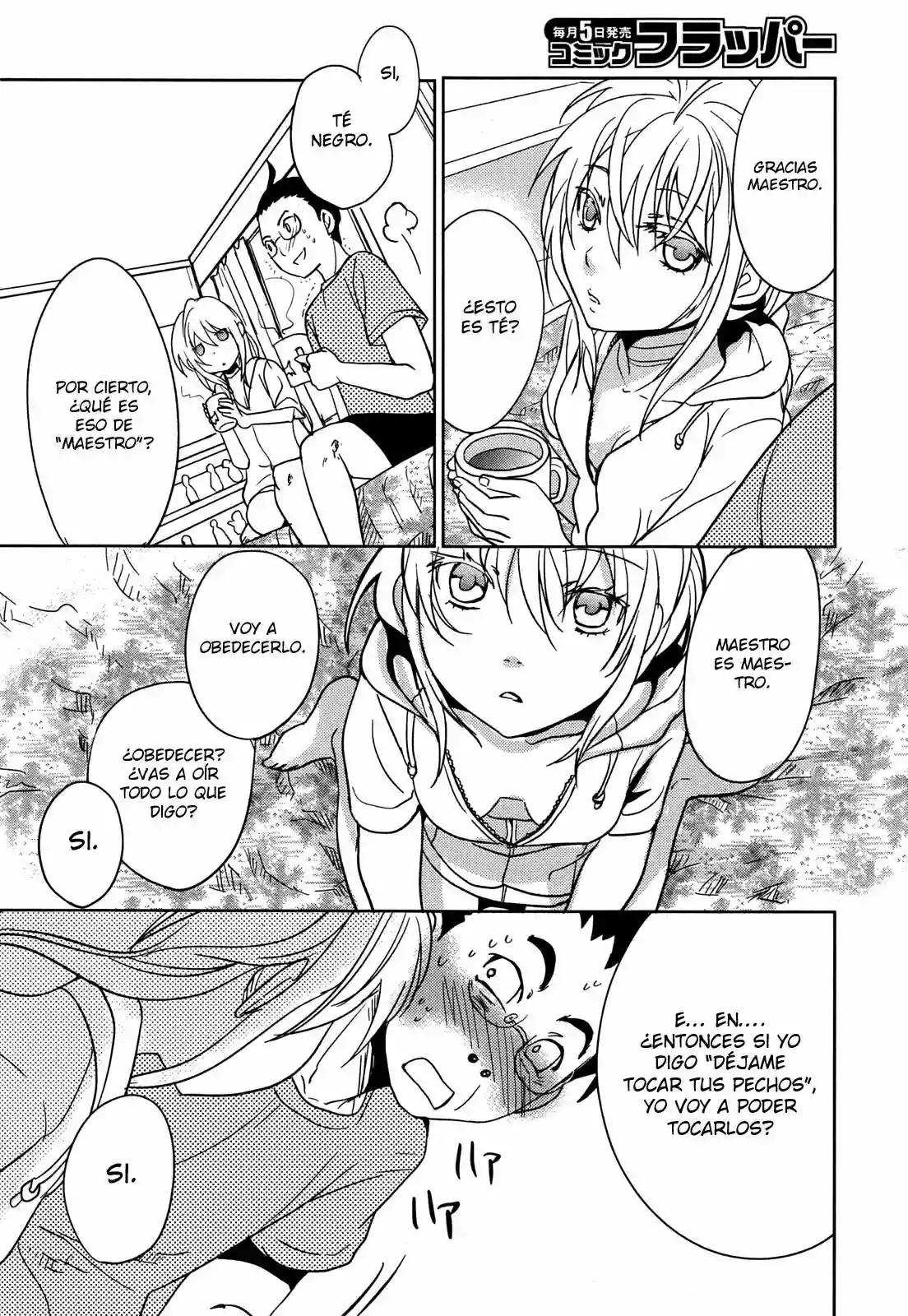 Emeth Meth Vol. 1 Ch. 1 第28页