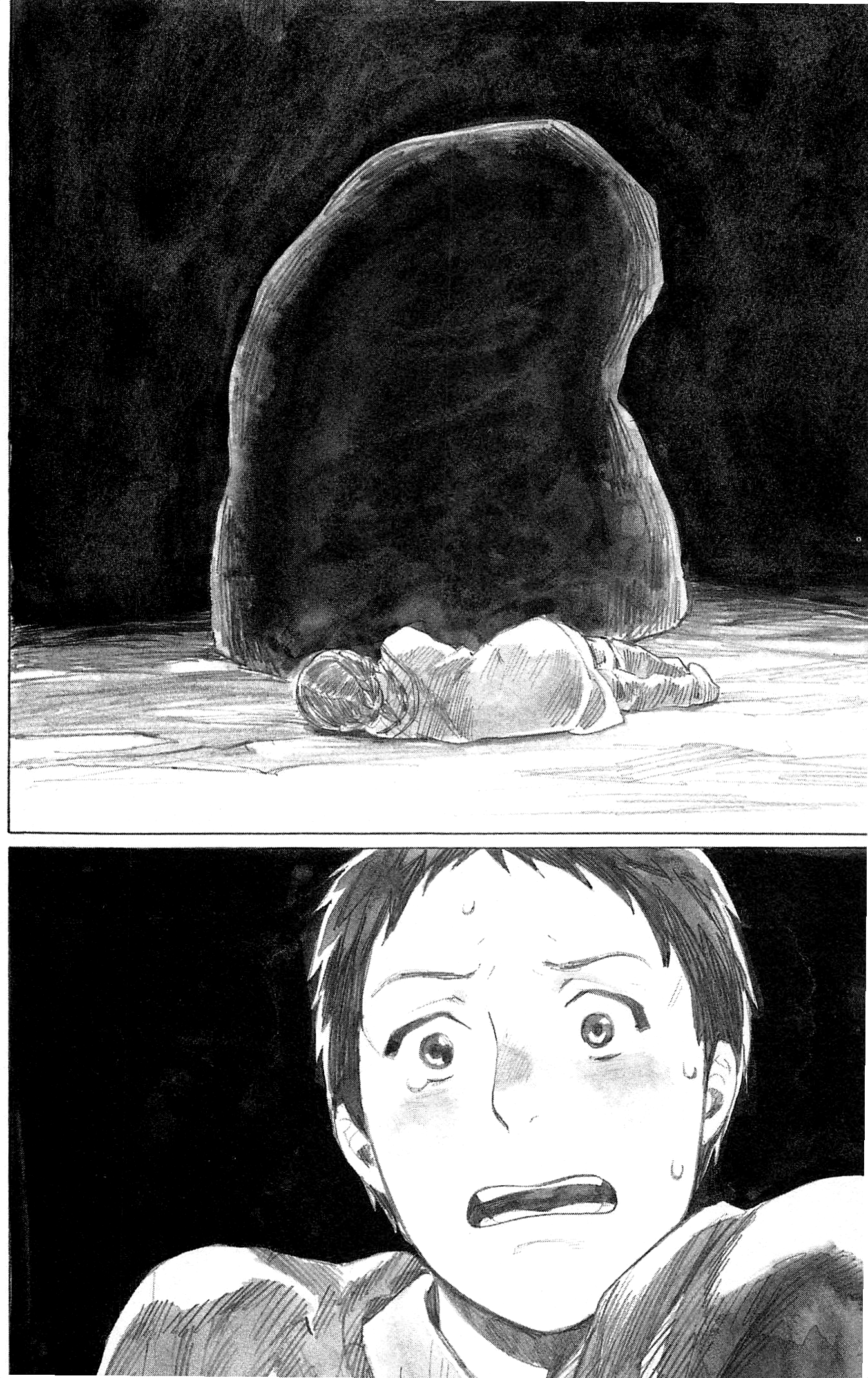 Guardian of the Darkness Vol. 1 Ch. 2 第19页