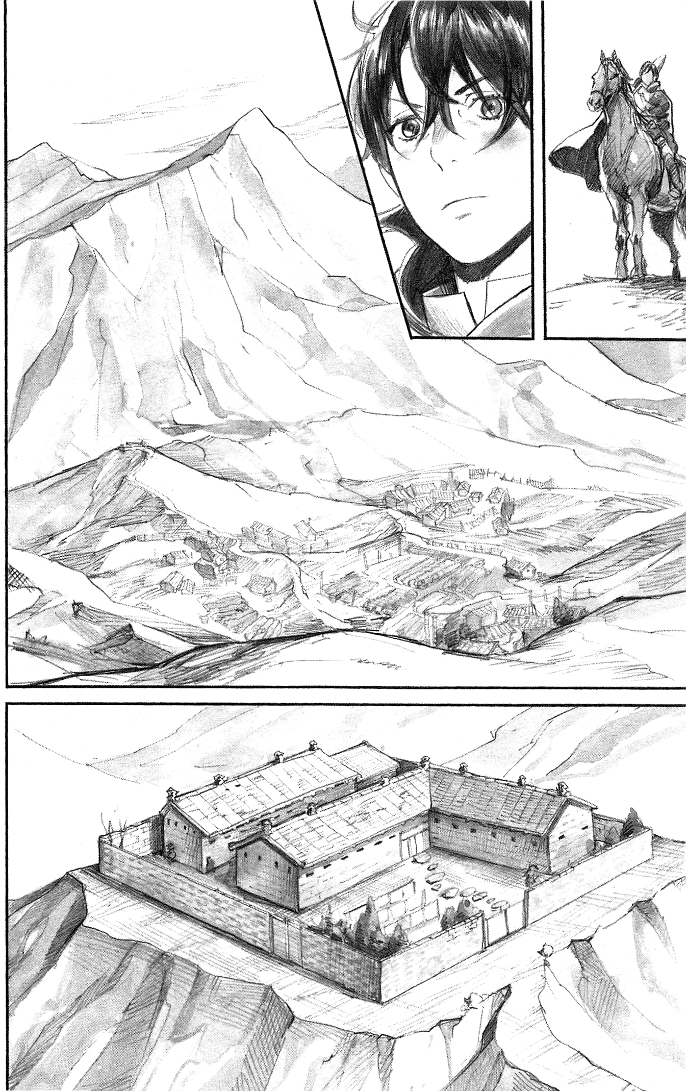 Guardian of the Darkness Vol. 1 Ch. 2 第37页