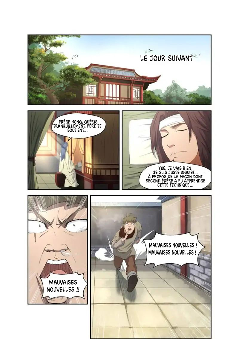 Heaven Defying Sword Être exclu de la Famille 第13页