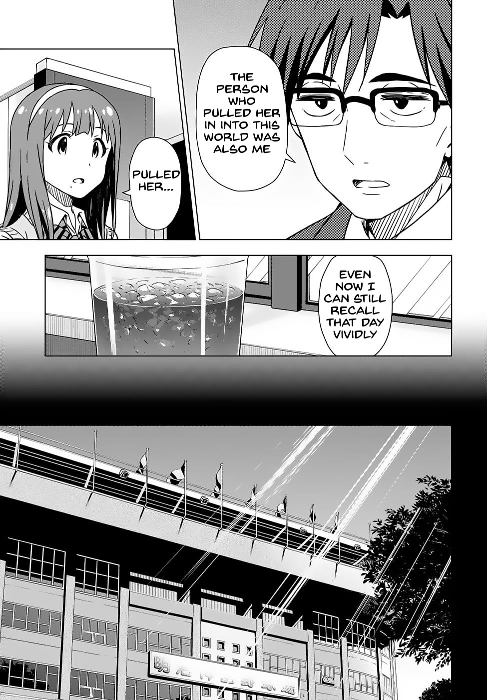 Morning Glow is Golden: The IDOLM@STER Following the Footsteps of My Mother 第15页
