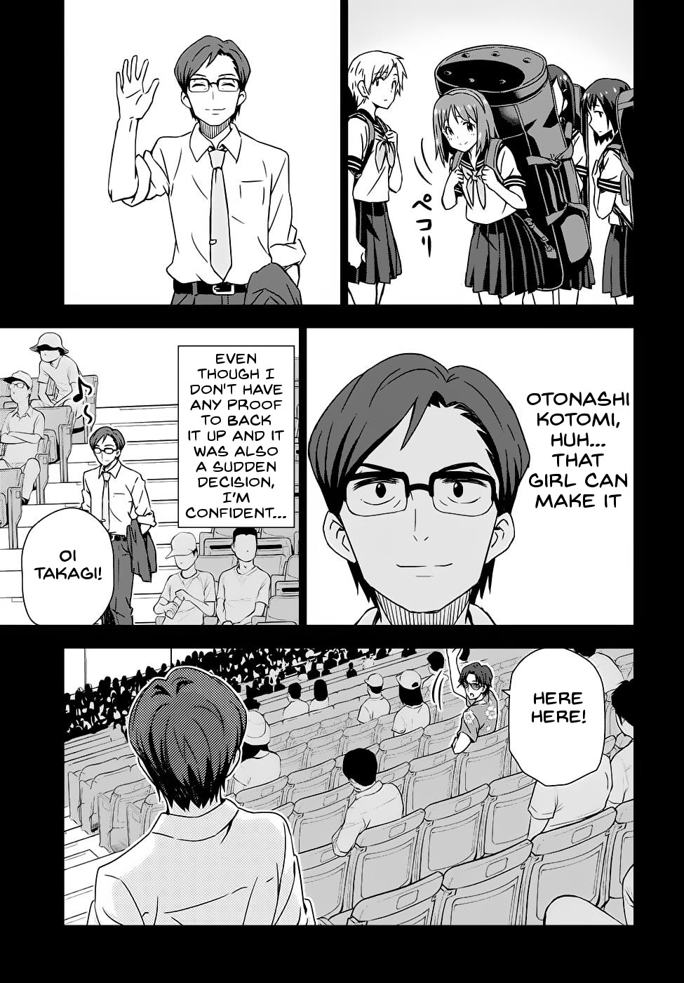 Morning Glow is Golden: The IDOLM@STER Following the Footsteps of My Mother 第21页