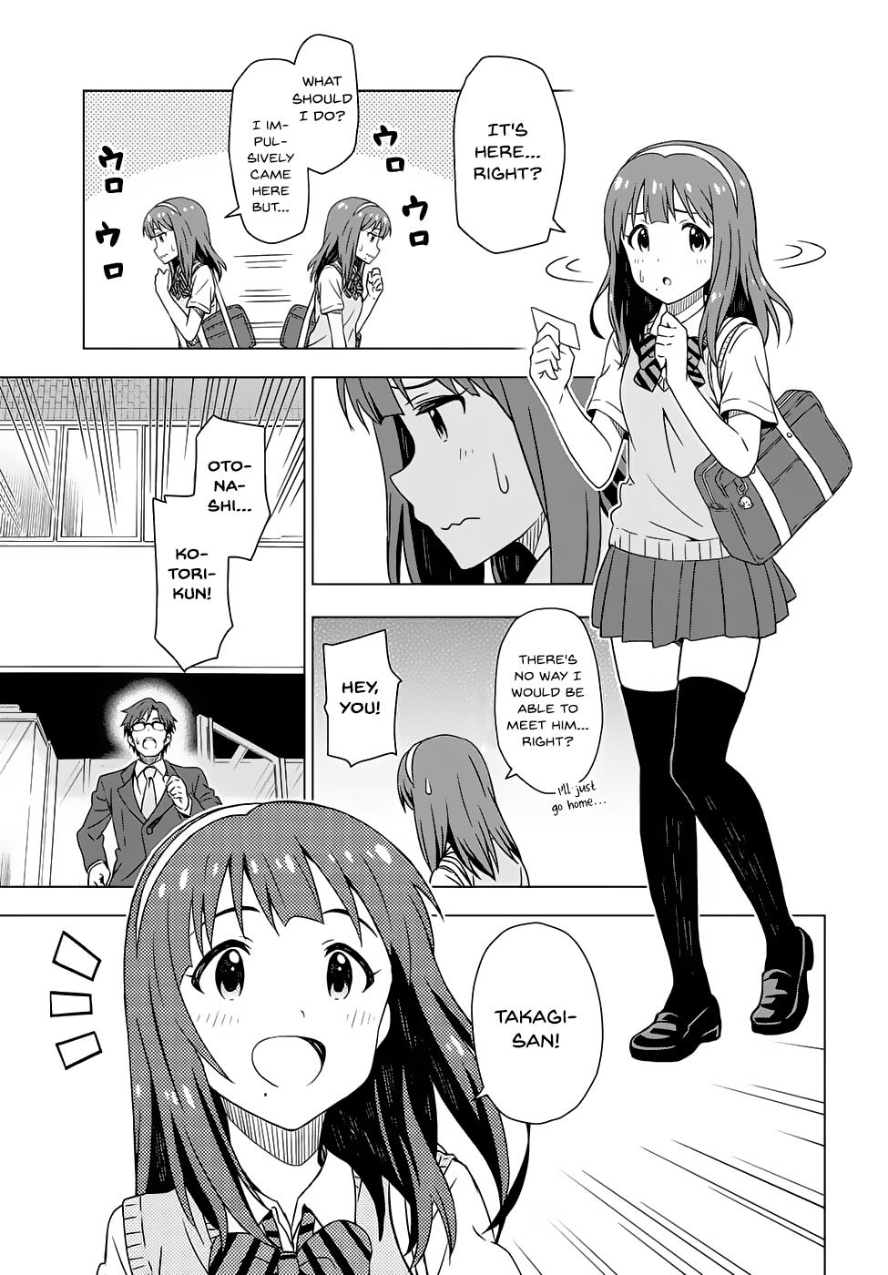 Morning Glow is Golden: The IDOLM@STER Following the Footsteps of My Mother 第5页