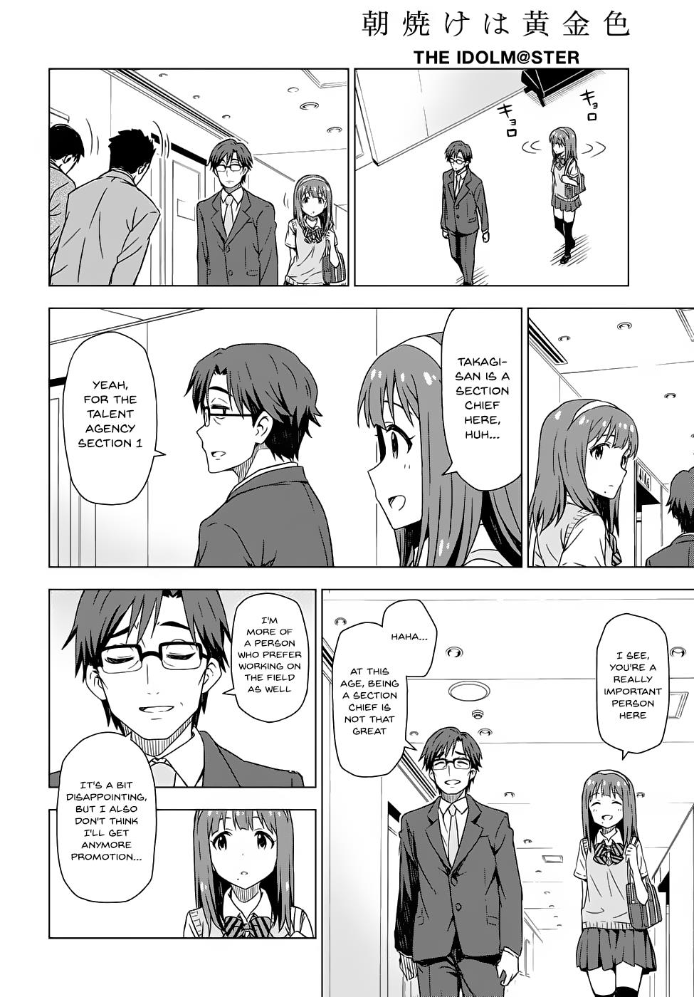 Morning Glow is Golden: The IDOLM@STER Following the Footsteps of My Mother 第8页