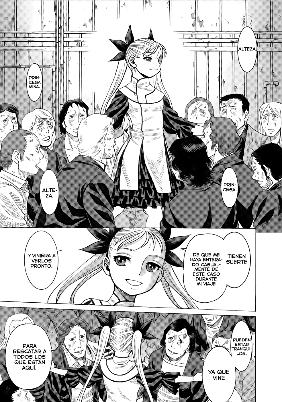 Dance in the Vampire Bund A.S.O. Vol. 1 Ch. 2 第11页