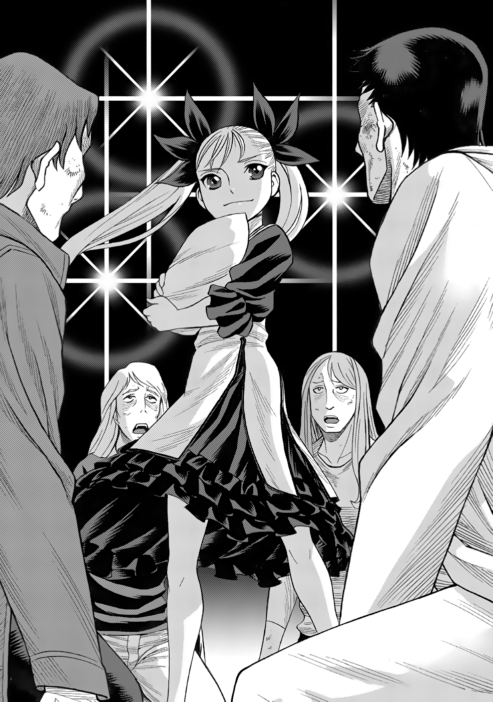 Dance in the Vampire Bund A.S.O. Vol. 1 Ch. 2 第4页