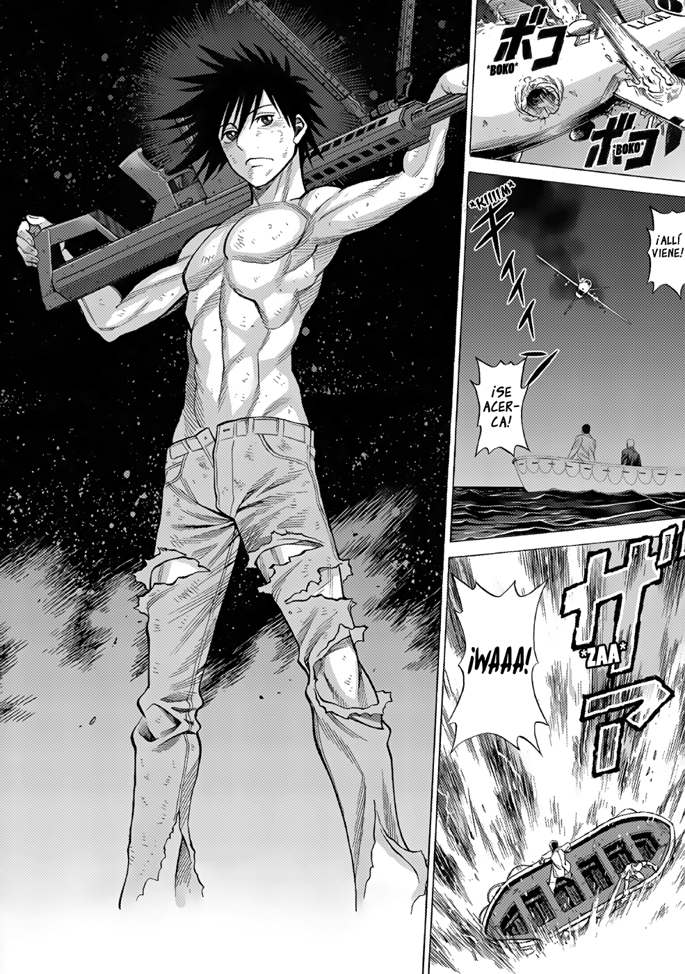 Dance in the Vampire Bund A.S.O. Vol. 1 Ch. 2 第31页
