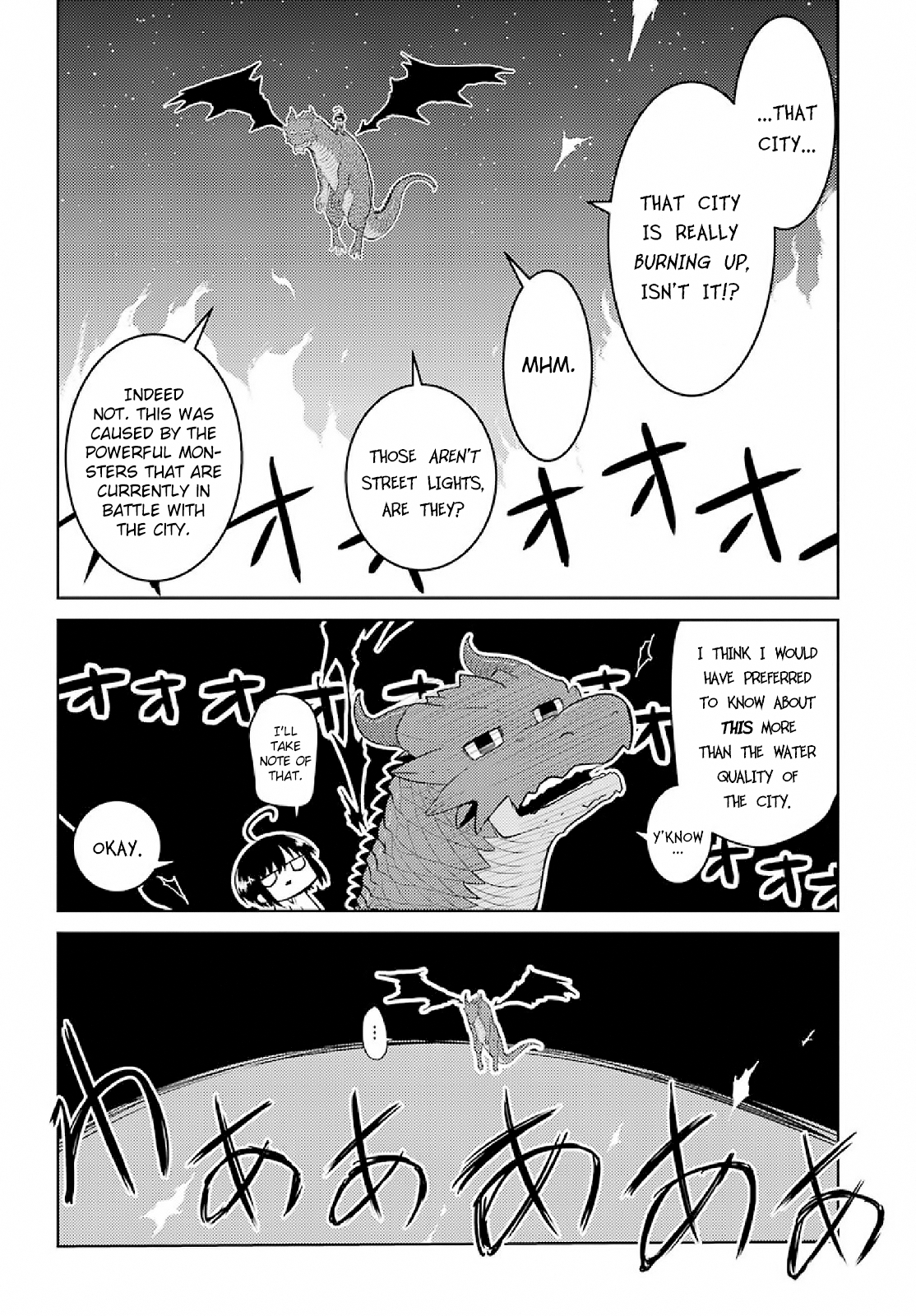 Yowai 5000-nen no Soushoku Dragon, Iware naki Jaryuu Nintei: Yada Kono Ikenie, Hito no Hanashi wo Kiite Kurenai Onto the City of Adventurers 第19页