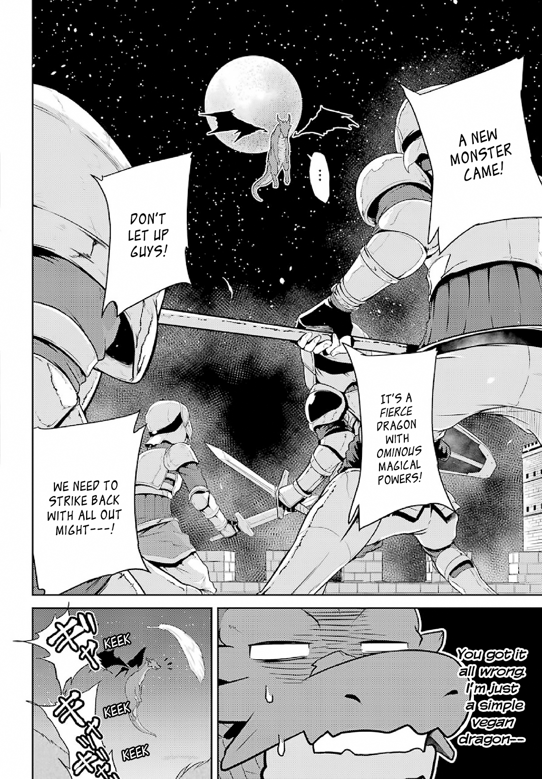 Yowai 5000-nen no Soushoku Dragon, Iware naki Jaryuu Nintei: Yada Kono Ikenie, Hito no Hanashi wo Kiite Kurenai Onto the City of Adventurers 第23页