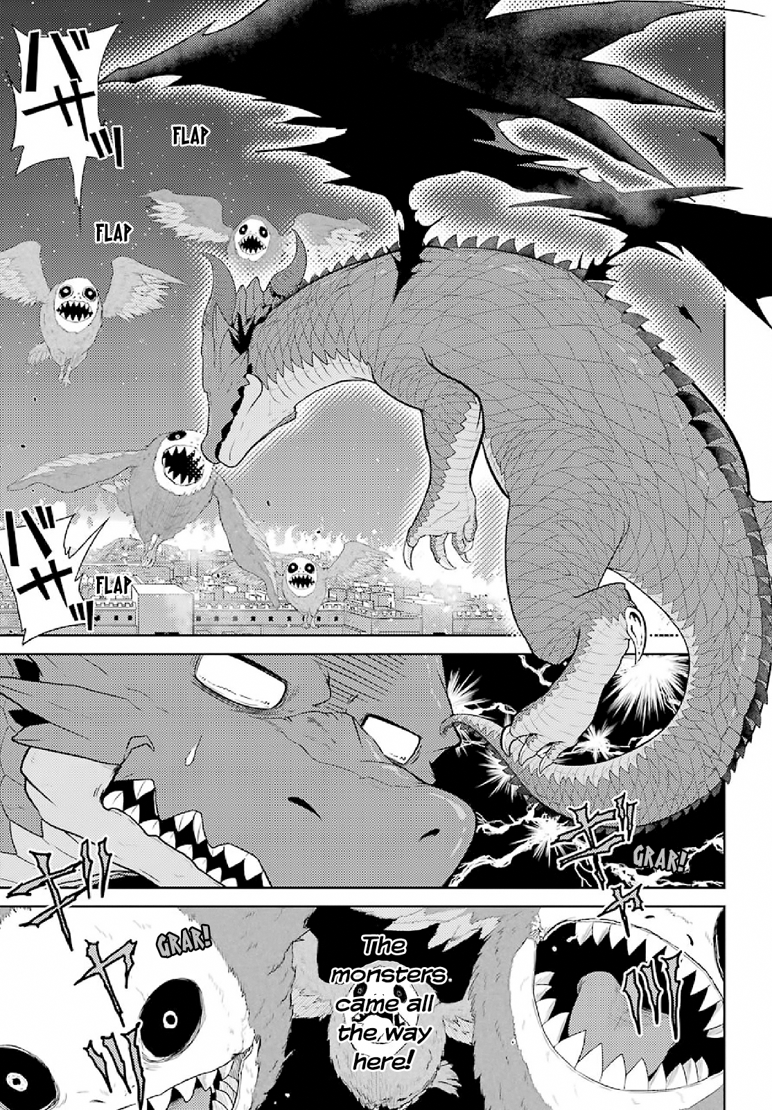 Yowai 5000-nen no Soushoku Dragon, Iware naki Jaryuu Nintei: Yada Kono Ikenie, Hito no Hanashi wo Kiite Kurenai Onto the City of Adventurers 第24页