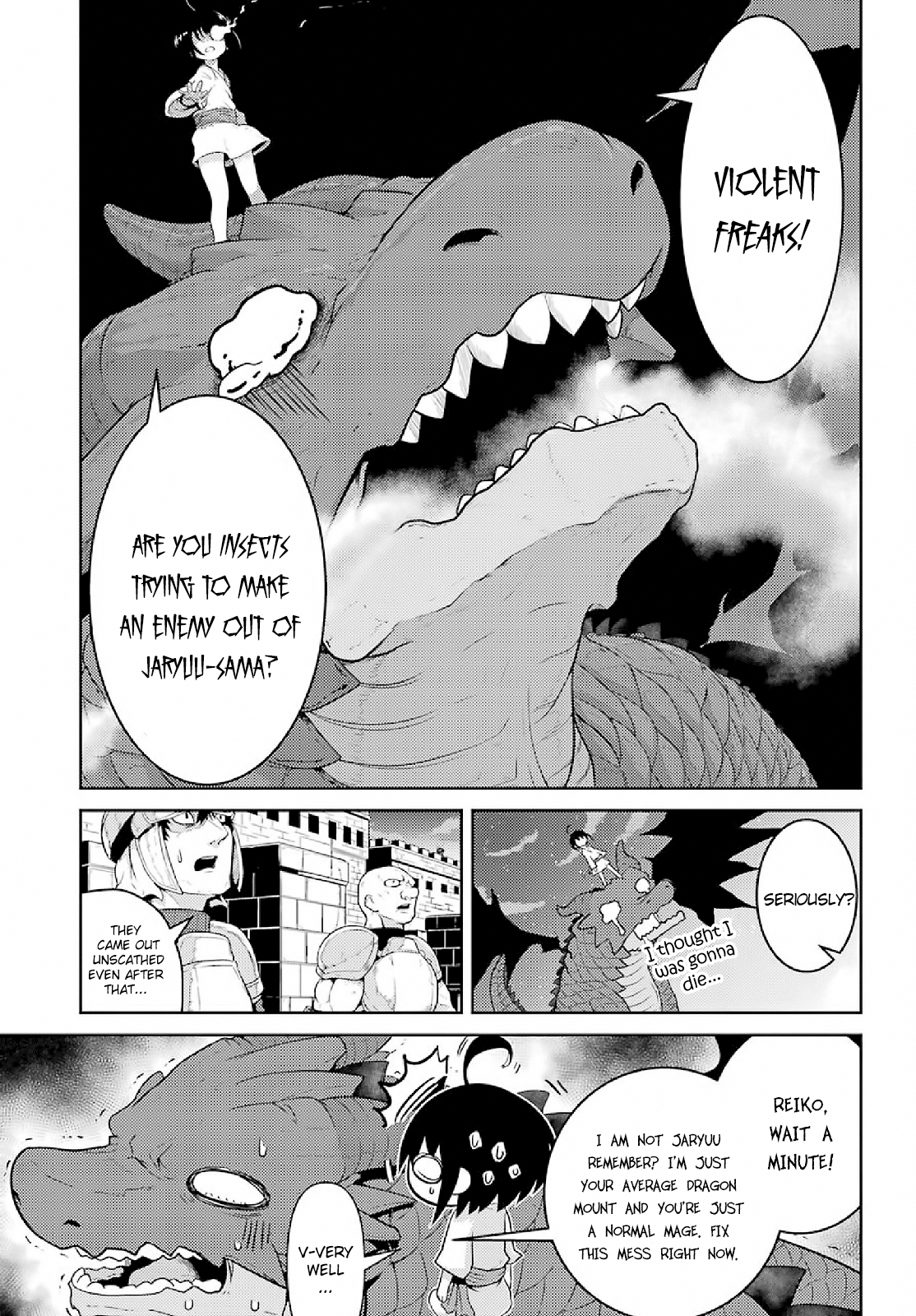 Yowai 5000-nen no Soushoku Dragon, Iware naki Jaryuu Nintei: Yada Kono Ikenie, Hito no Hanashi wo Kiite Kurenai Onto the City of Adventurers 第31页