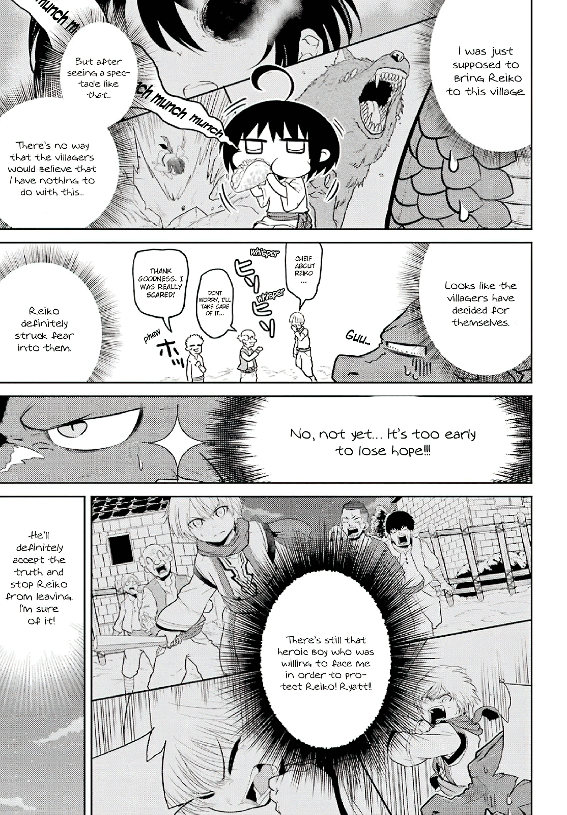 Yowai 5000-nen no Soushoku Dragon, Iware naki Jaryuu Nintei: Yada Kono Ikenie, Hito no Hanashi wo Kiite Kurenai Onto the City of Adventurers 第5页