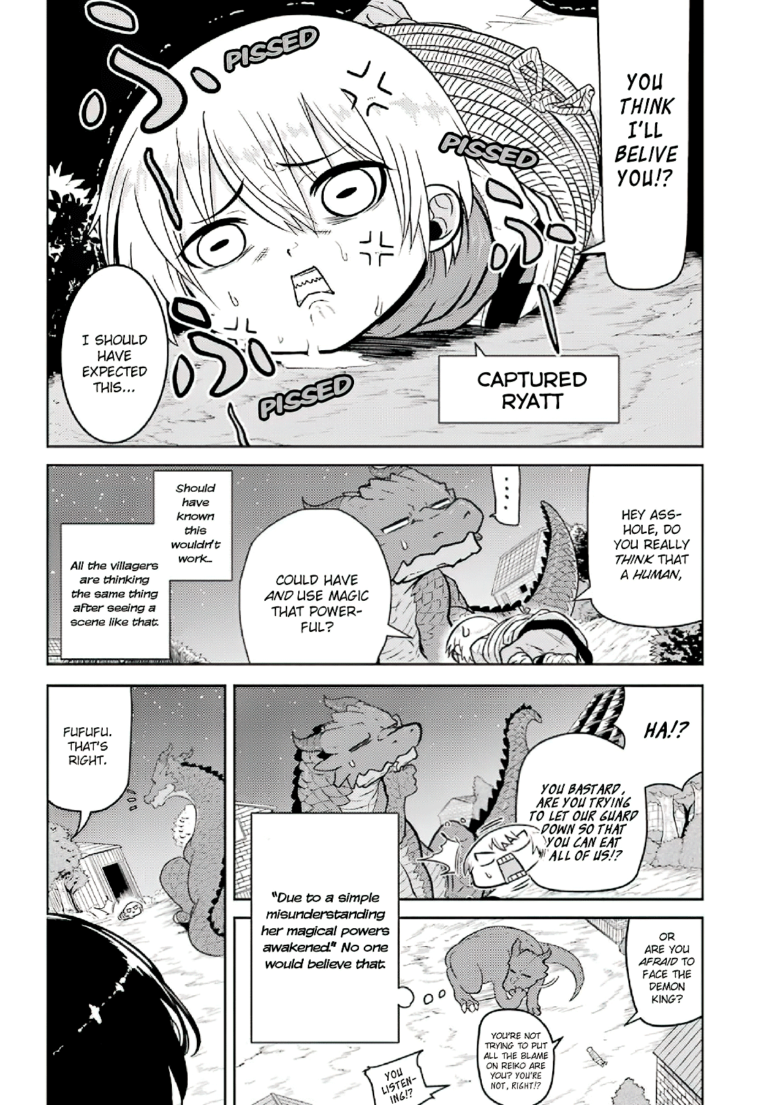 Yowai 5000-nen no Soushoku Dragon, Iware naki Jaryuu Nintei: Yada Kono Ikenie, Hito no Hanashi wo Kiite Kurenai Onto the City of Adventurers 第6页