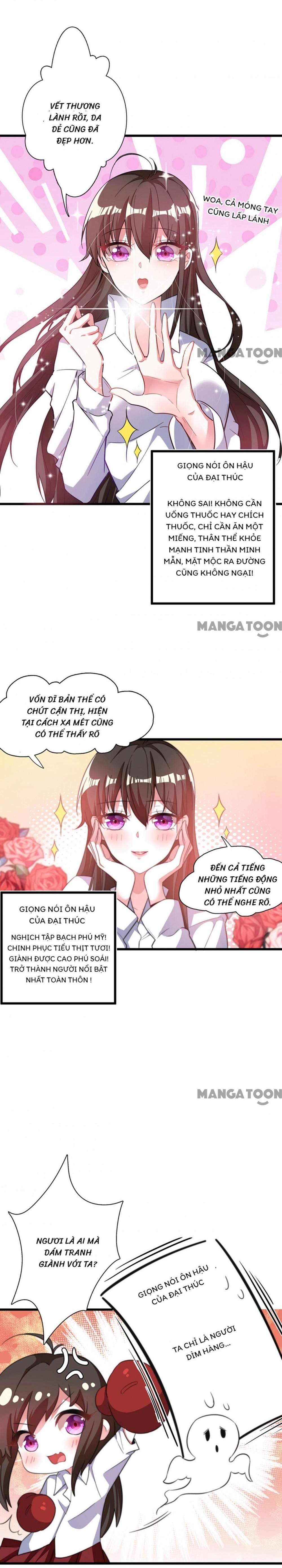 Don't Mess With Missy! Ch. 3 第4页