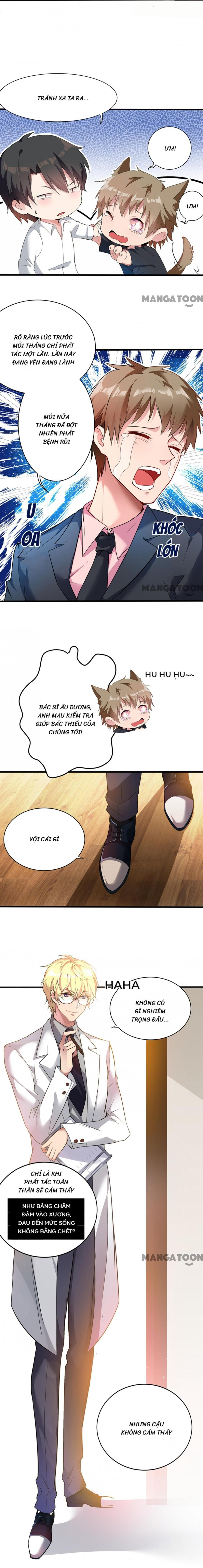 Don't Mess With Missy! Ch. 3 第8页