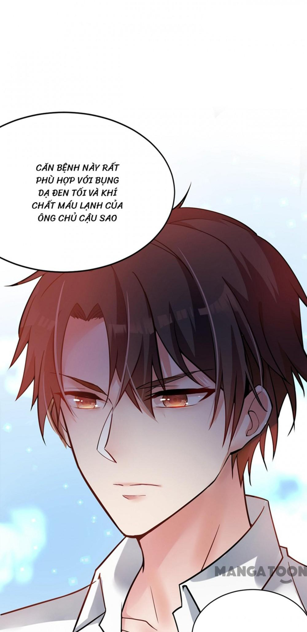 Don't Mess With Missy! Ch. 3 第9页
