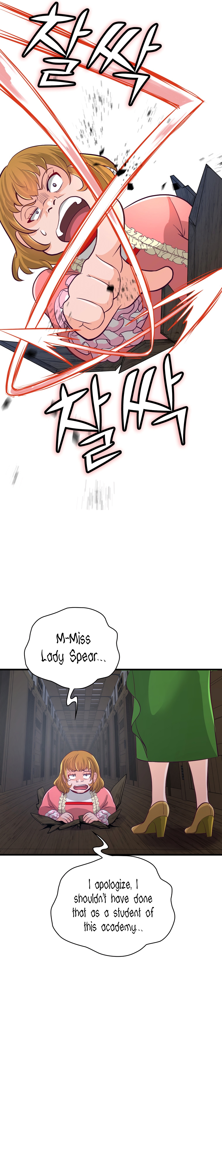 The Villainous Moriarty in Me Ch. 5 第10页