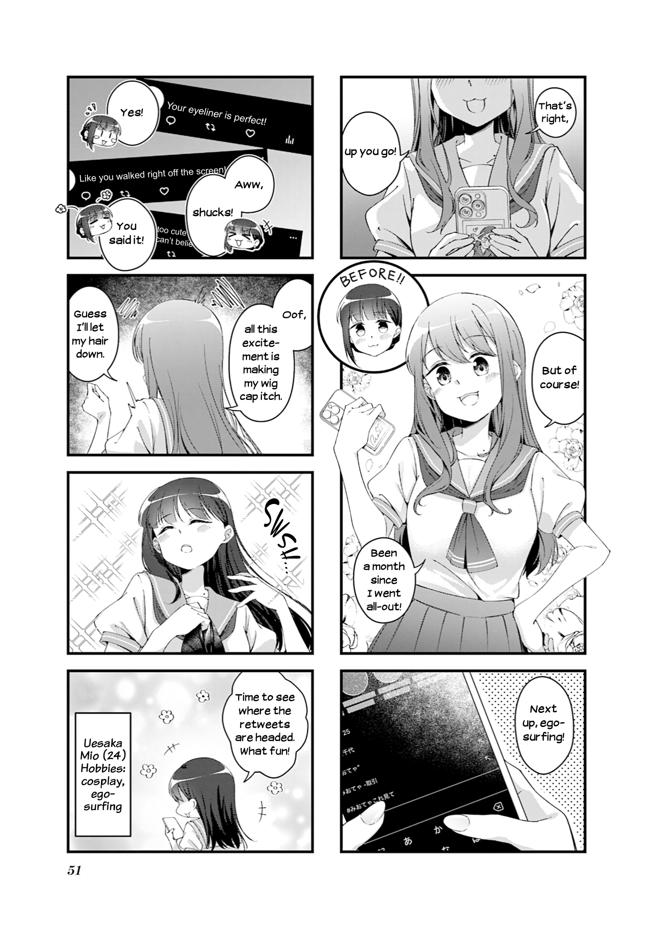 Juuji Tonbo wa Sora o Tobanai A Book Is Absolutely Judged by Its Cover 第3页
