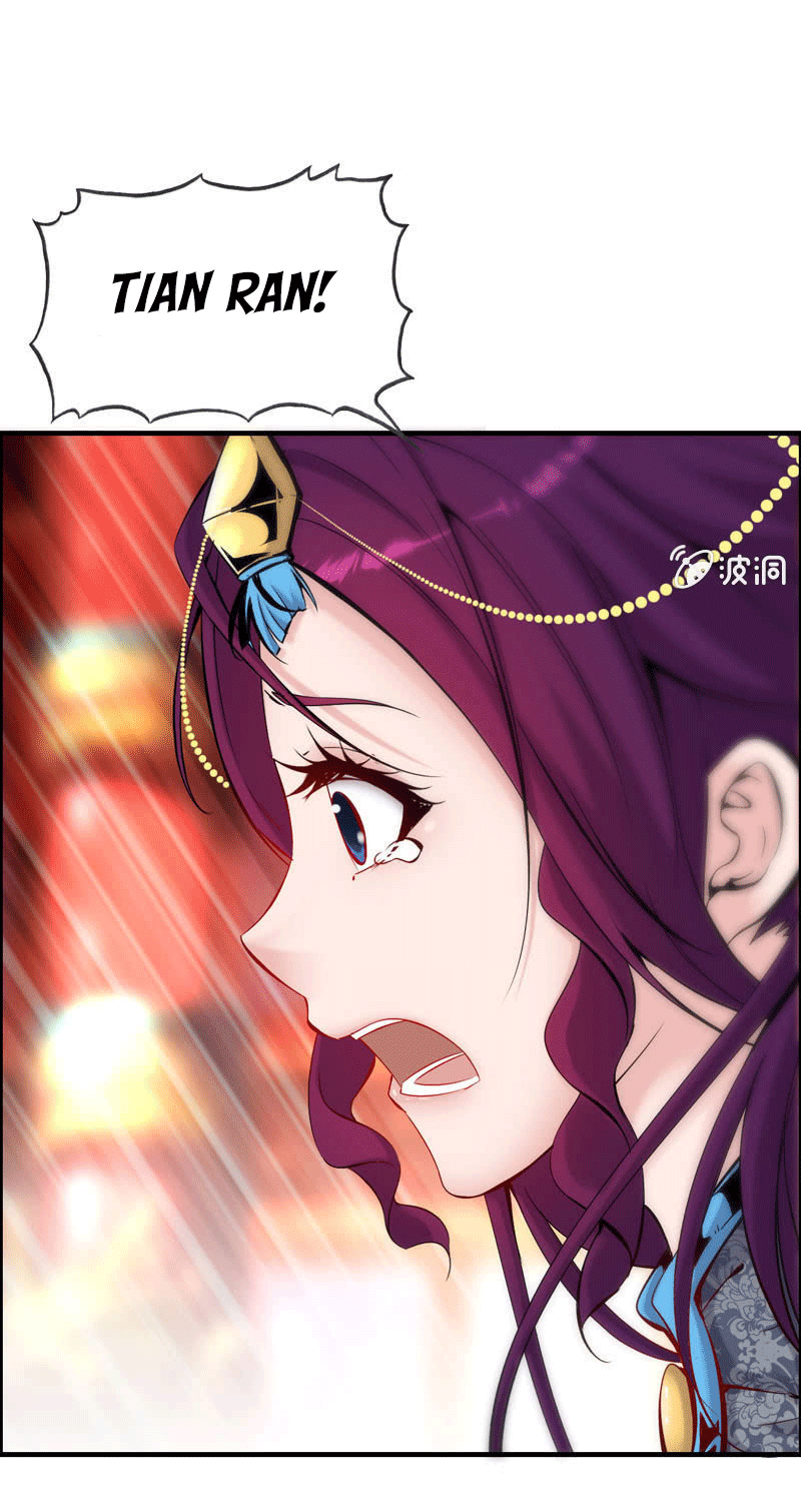 Vengeance of the Heavenly Demon Ch. 1 第12页