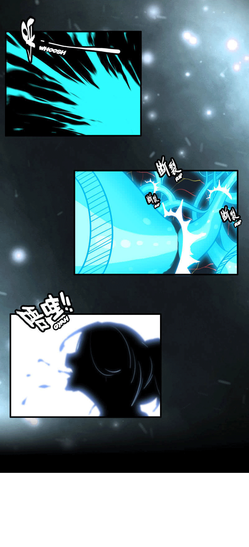 Vengeance of the Heavenly Demon Ch. 1 第32页