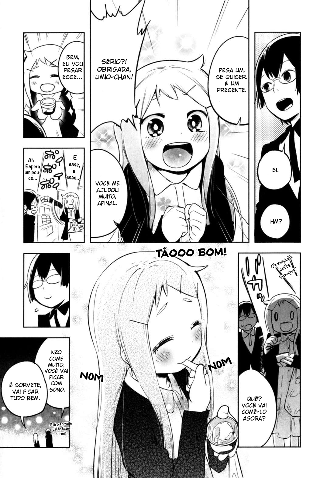 Denkigai no Honya-san Loja dos mortos 第13页