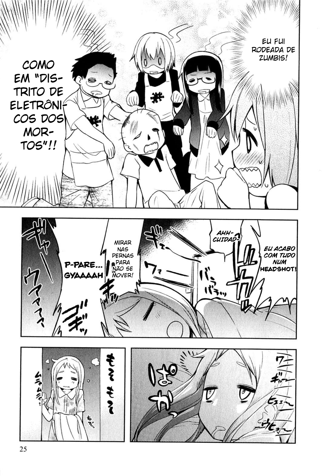 Denkigai no Honya-san Loja dos mortos 第27页