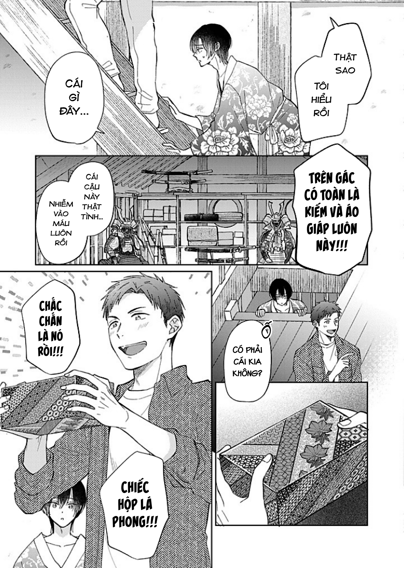Kouyou Goten no Itoshii Wasuregatami Ch. 3 第22页