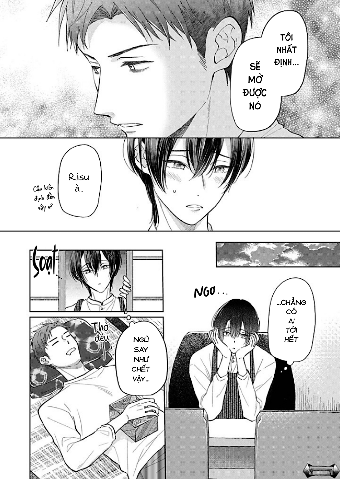 Kouyou Goten no Itoshii Wasuregatami Ch. 3 第29页