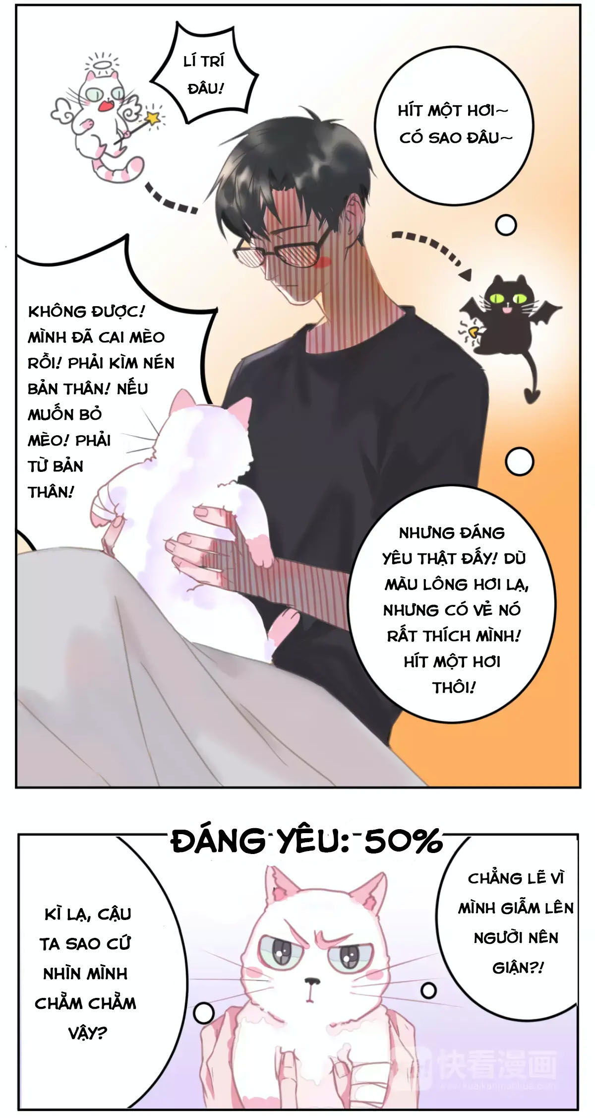 A Cat's World Bé thú cưng trên trời rơi xuống 第24页