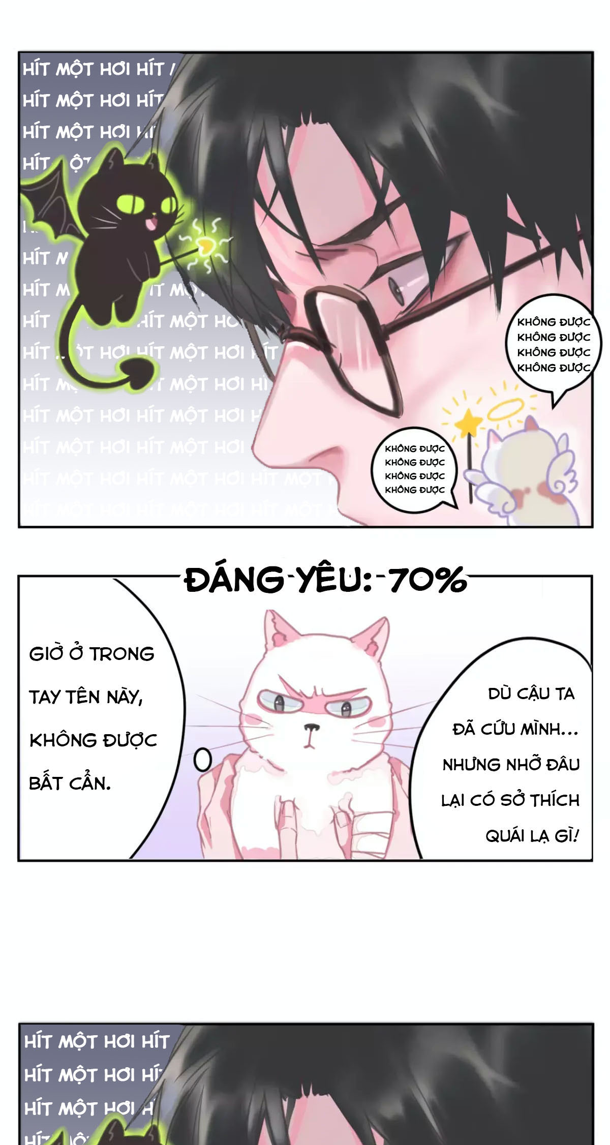 A Cat's World Bé thú cưng trên trời rơi xuống 第25页
