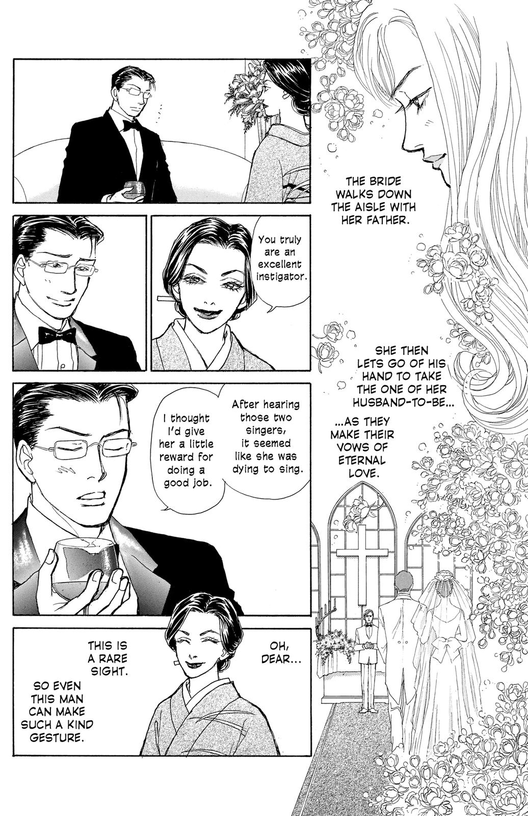 Pride Vol. 1 Ch. 6 第7页