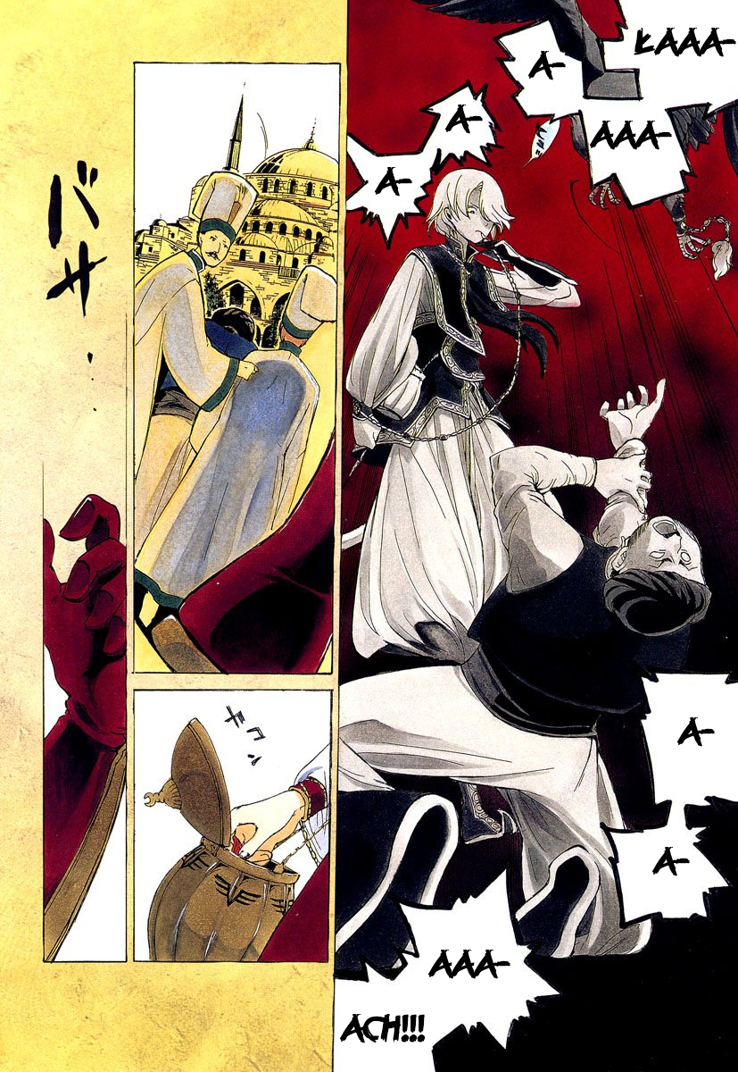 Shoukoku no Altair Pasza "Złoty Orzeł" 第11页