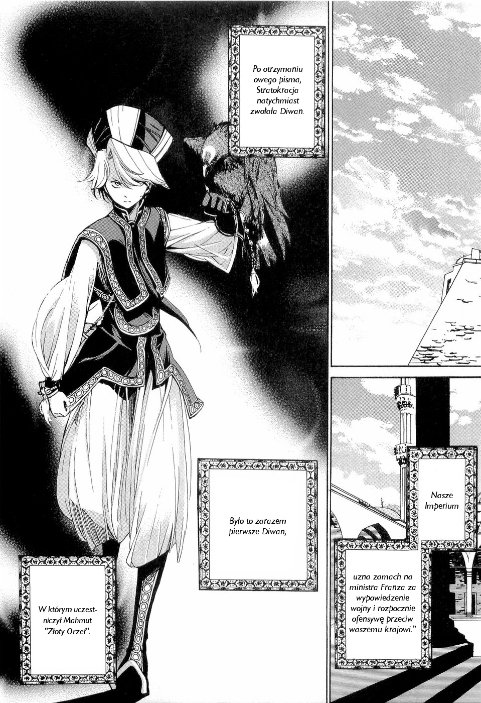 Shoukoku no Altair Pasza "Złoty Orzeł" 第20页