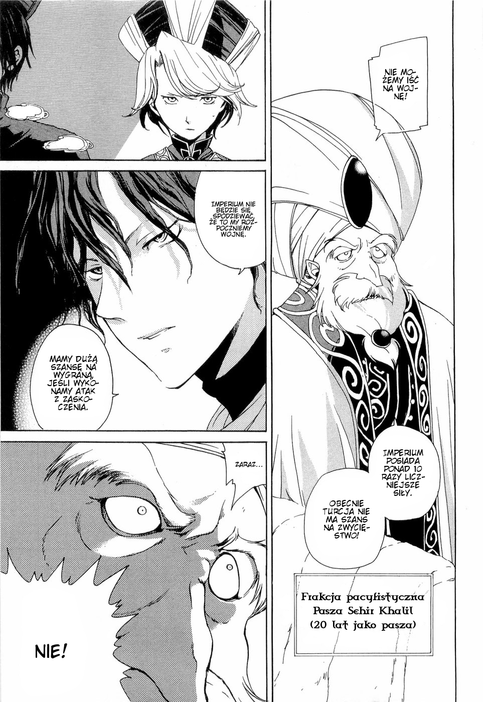 Shoukoku no Altair Pasza "Złoty Orzeł" 第22页
