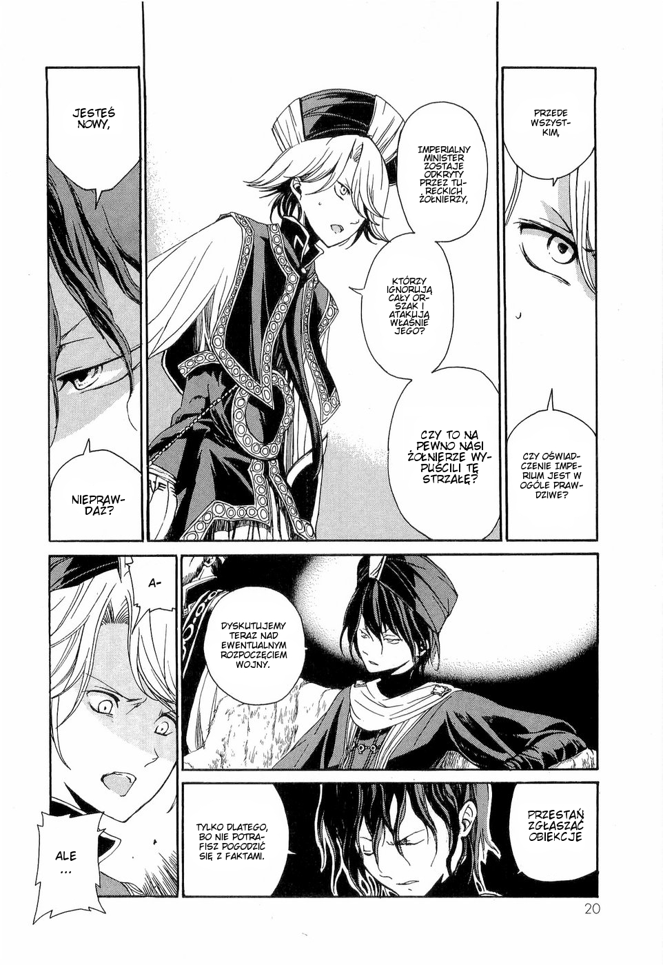 Shoukoku no Altair Pasza "Złoty Orzeł" 第25页