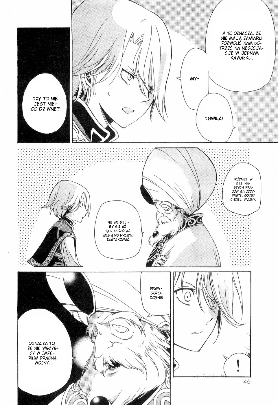 Shoukoku no Altair Pasza "Złoty Orzeł" 第51页