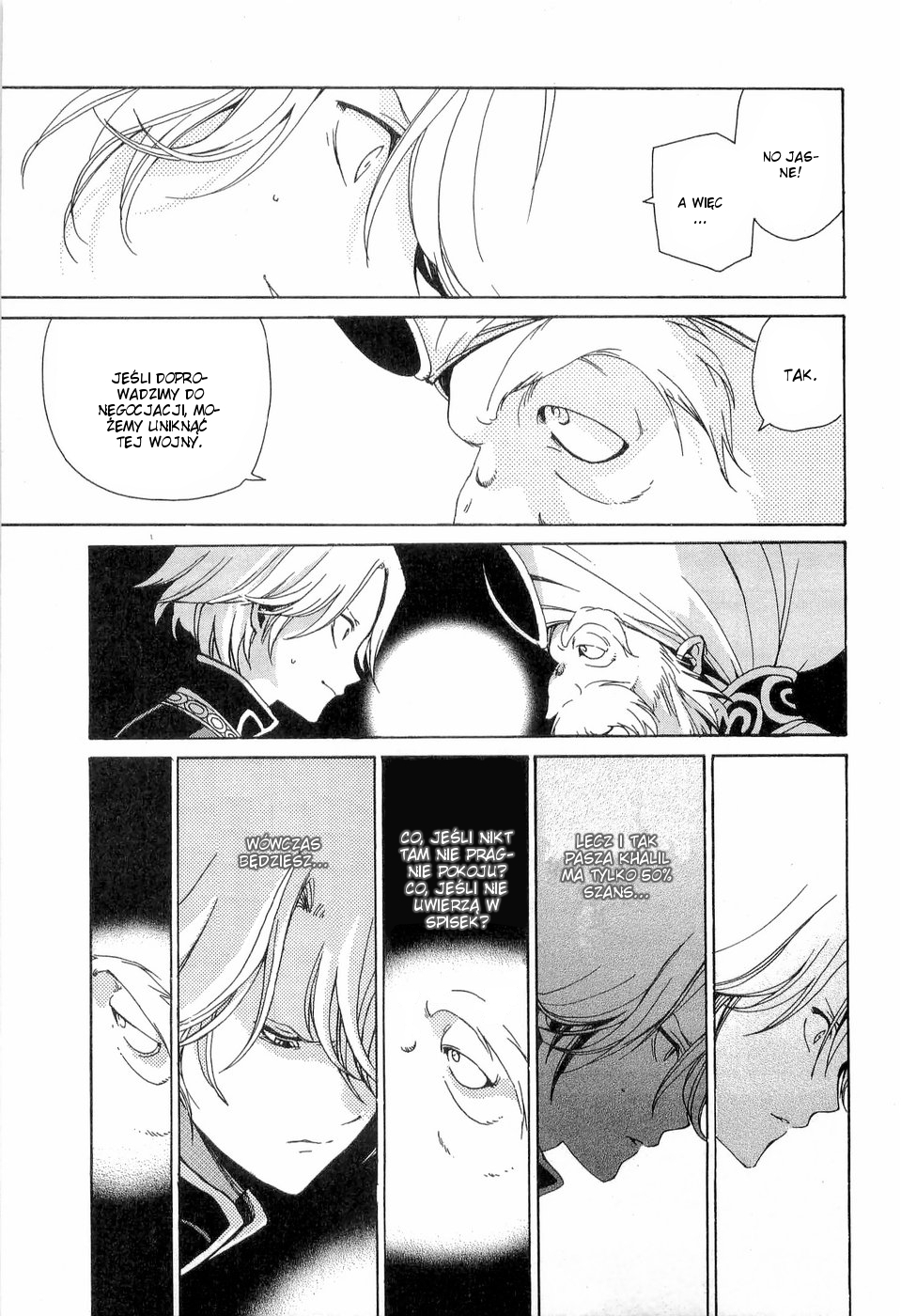 Shoukoku no Altair Pasza "Złoty Orzeł" 第52页