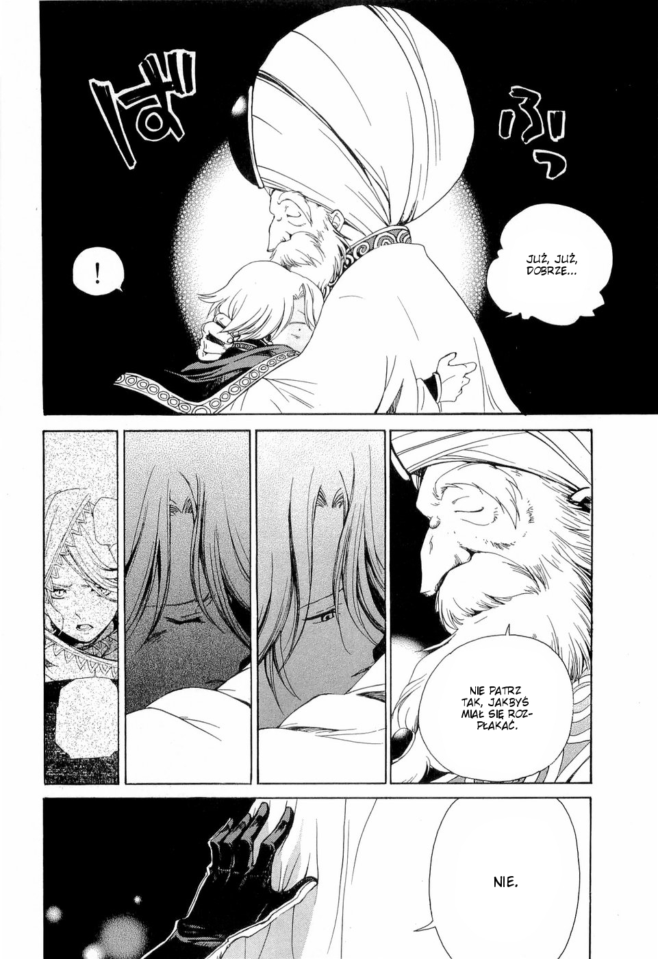 Shoukoku no Altair Pasza "Złoty Orzeł" 第53页