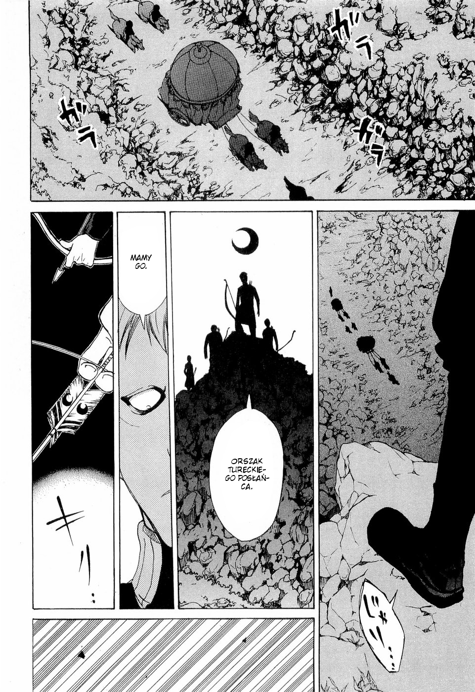 Shoukoku no Altair Pasza "Złoty Orzeł" 第55页