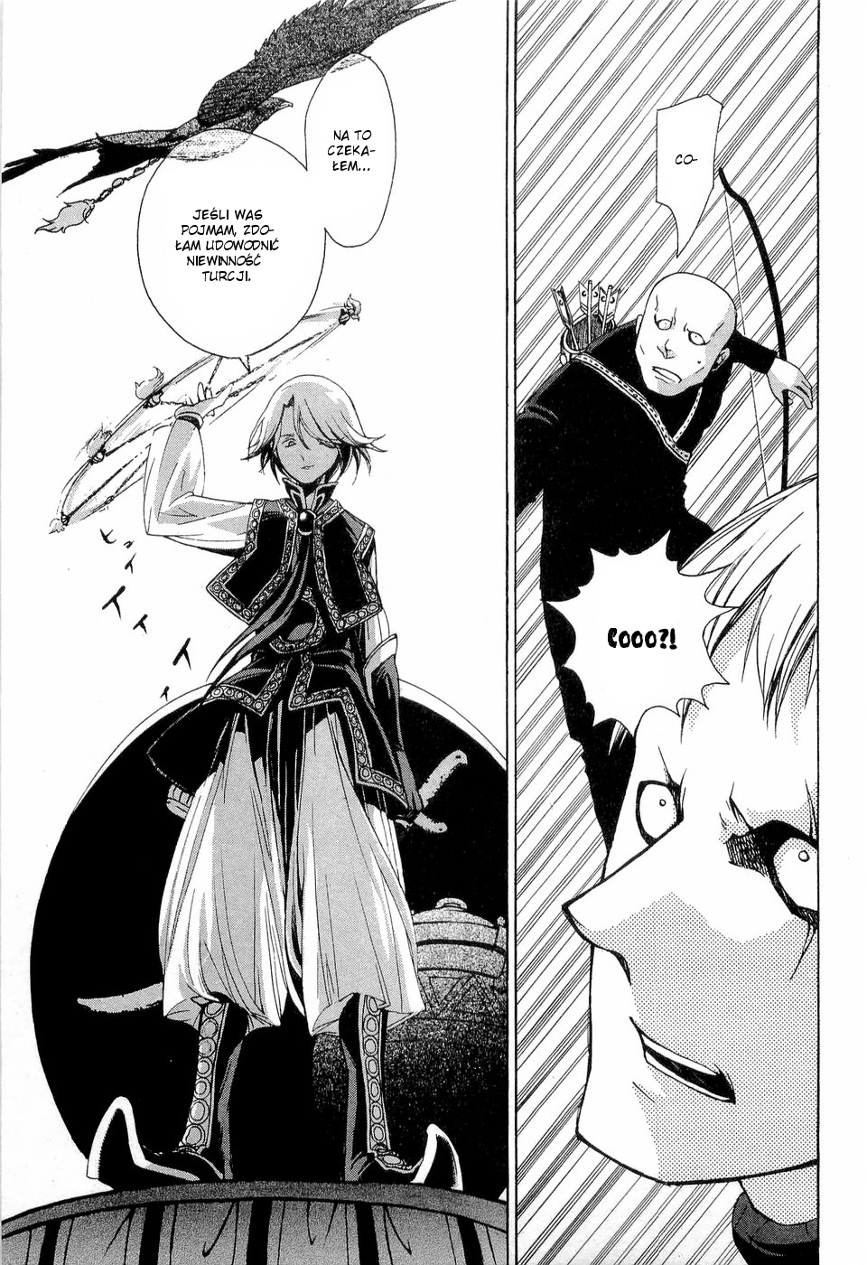 Shoukoku no Altair Pasza "Złoty Orzeł" 第60页