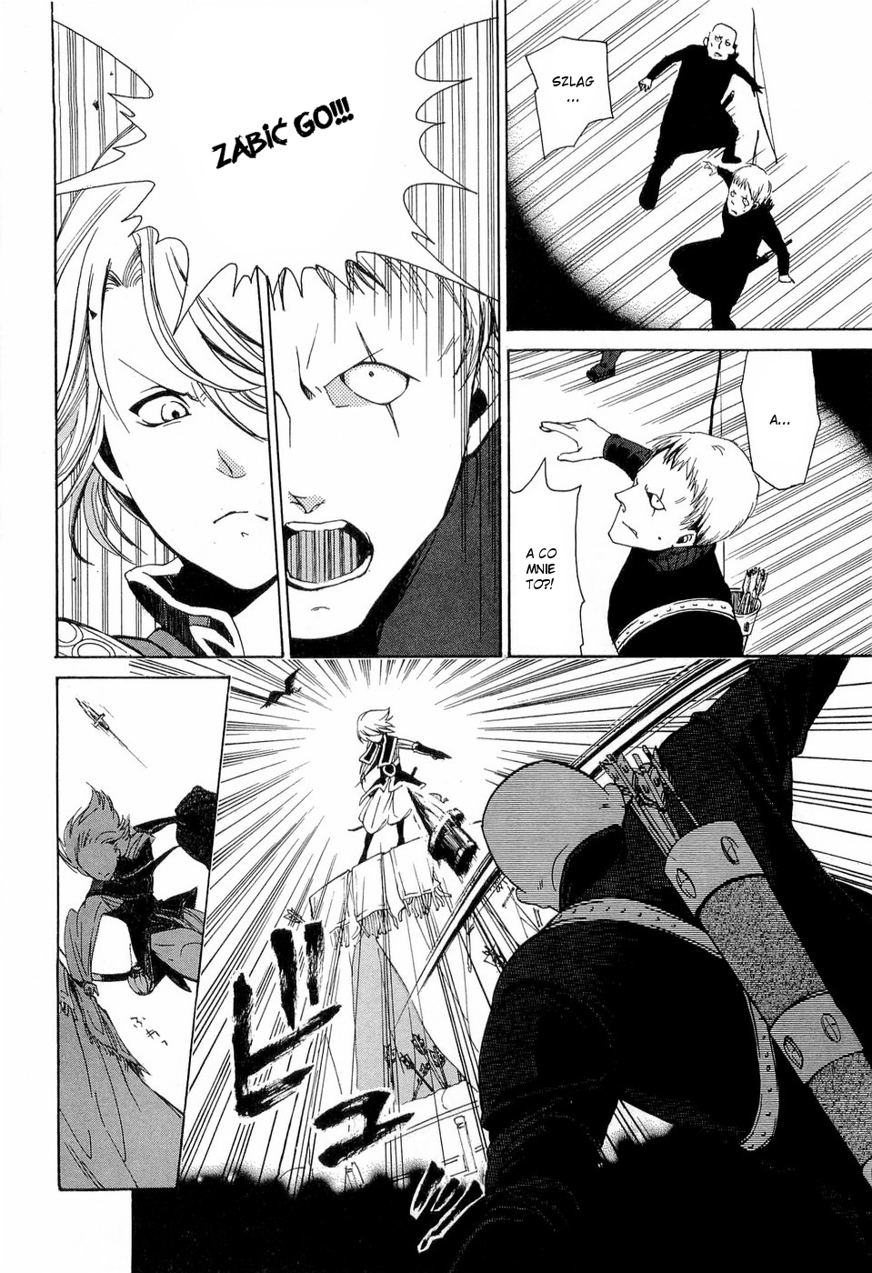 Shoukoku no Altair Pasza "Złoty Orzeł" 第61页