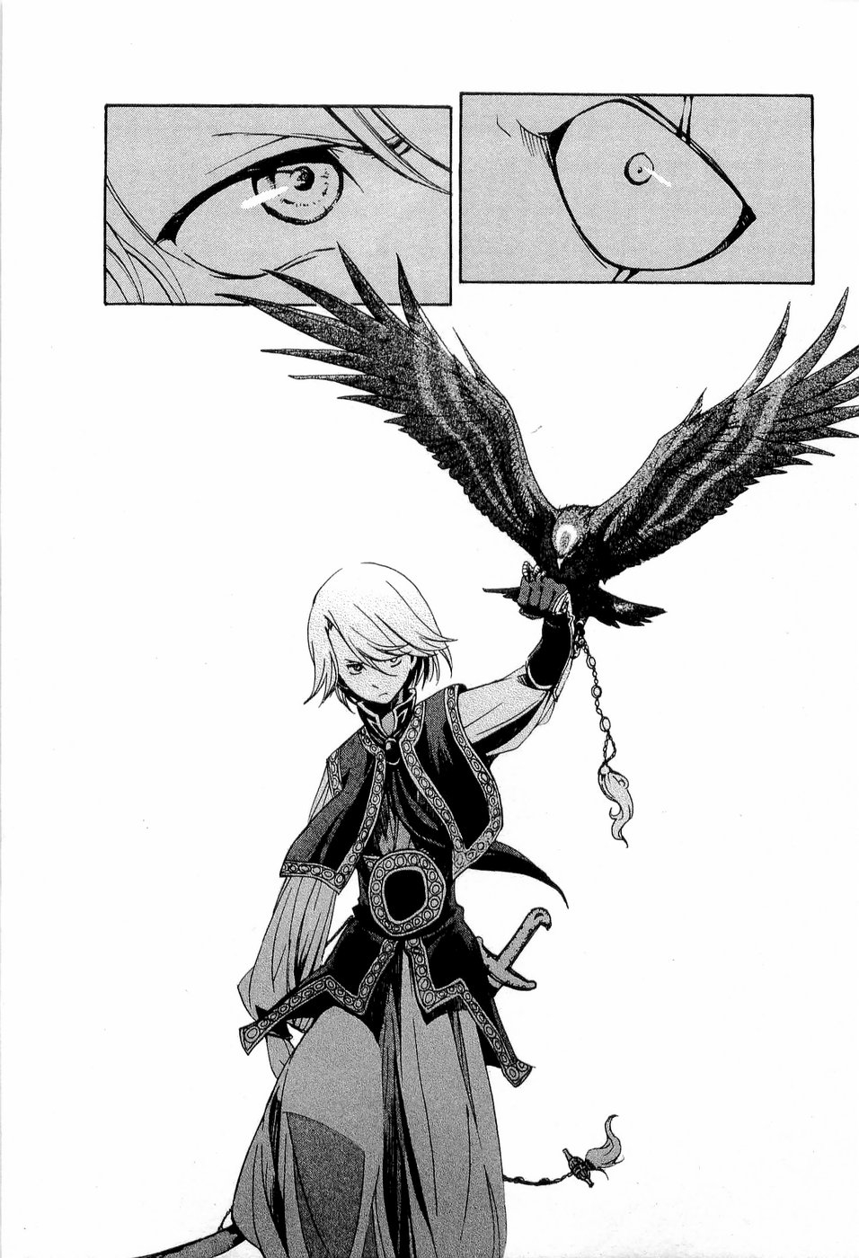 Shoukoku no Altair Pasza "Złoty Orzeł" 第64页