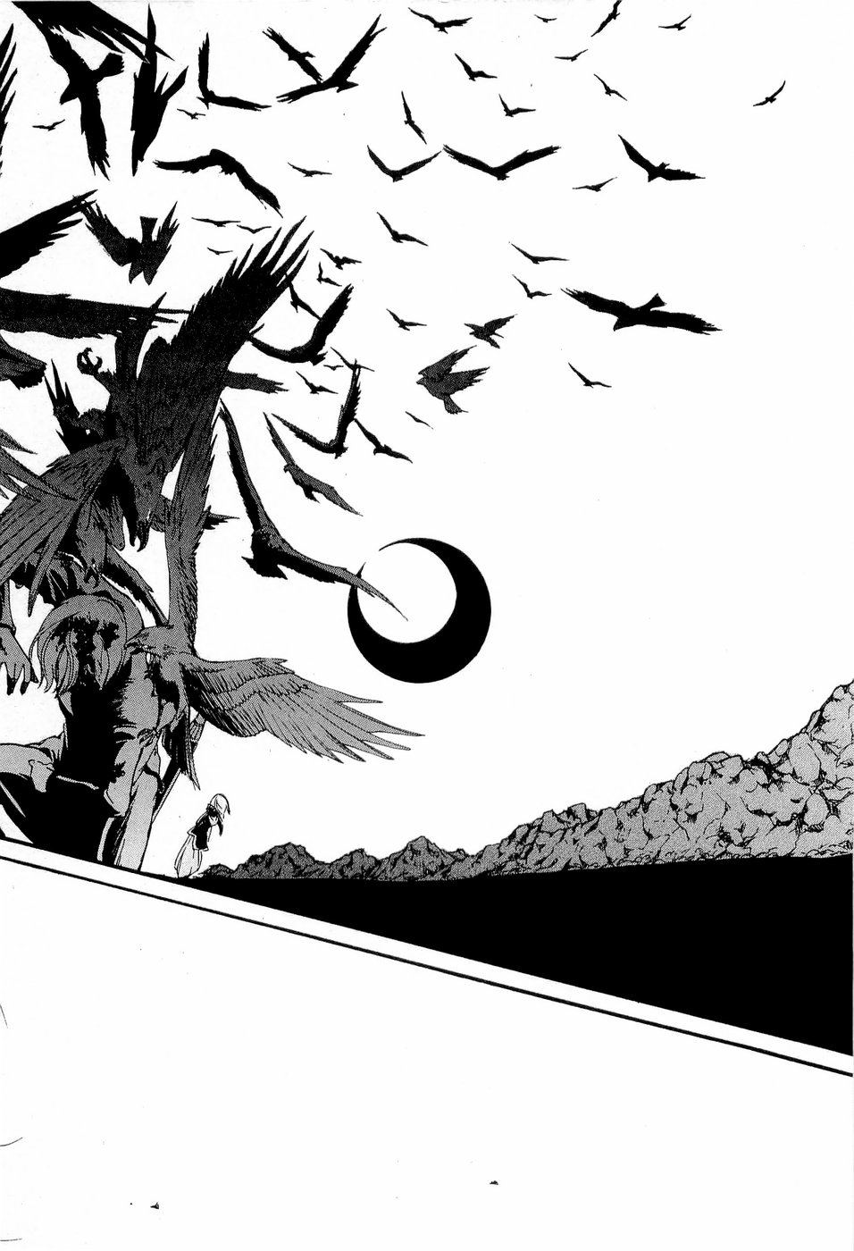 Shoukoku no Altair Pasza "Złoty Orzeł" 第67页